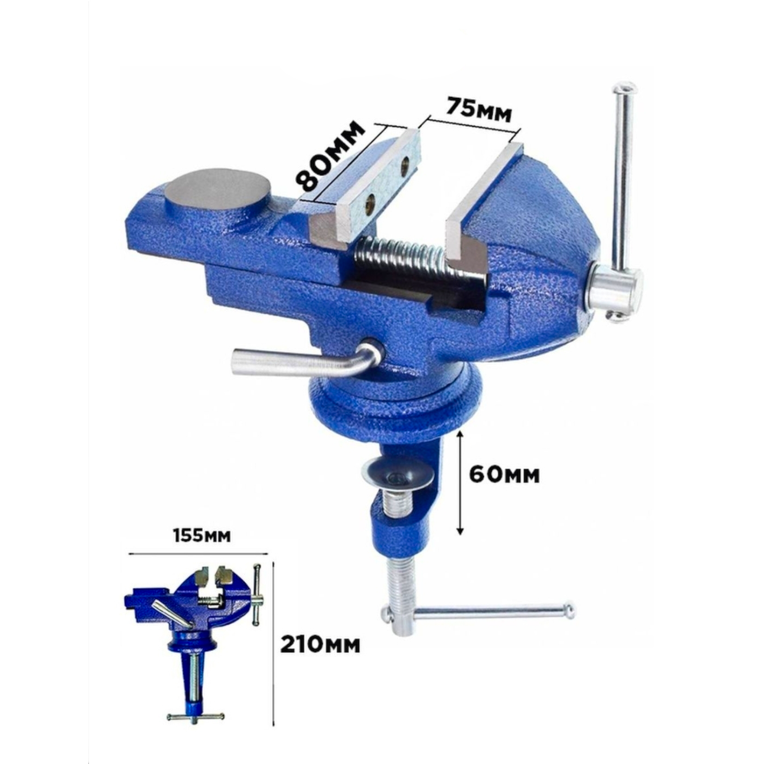 Тиски 80 мм. Тиски поворотные настольные. Тиски с полукруглыми подвижными губками. Струбцина вращающейся. Губки для тисков 80 мм.